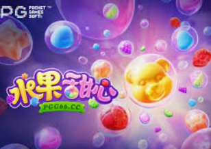 开元国际67ky最新版